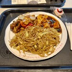 PANDA EXPRESS - 