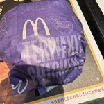 マクドナルド - 