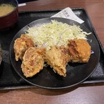 Yoshinoya - 