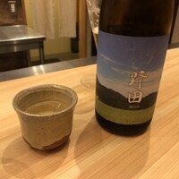 中洲 松 - 