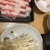 Shunna Shabu Shige - 