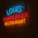 Louis Hamburger Restaurant - 