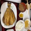 四日市ヒモノ食堂 扶桑店