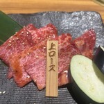 Hidagyuu Yakiniku Musashi - 