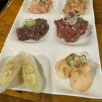 Yakiniku Icchoume - 