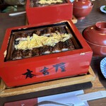 元祖 本吉屋 - 