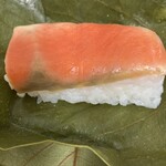 Kakinoha Sushi Tanaka - 