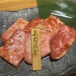 Hidagyuu Yakiniku Musashi - 