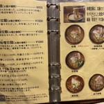 拉麺酒房 熊人 - 