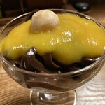 拉麺酒房 熊人 - 