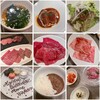 うしごろバンビーナ 恵比寿本店