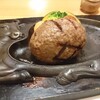 さわやか 沼津学園通り店