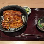 Unagi Suminobou - 