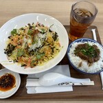 Thiamo Ouki Donabe Meshi - 