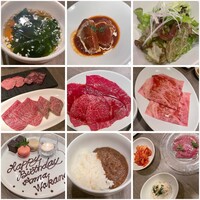 うしごろバンビーナ 恵比寿本店 - 