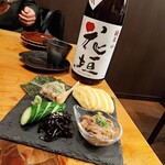 Sushi Izakaya Shingo - 