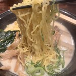 Ramen Hongoutei - 