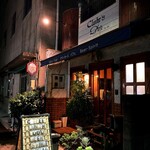 クランカーズバフェ - 