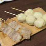 Shiawase Yakitori Kazokuya - 