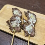 Shiawase Yakitori Kazokuya - 