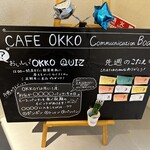 CAFE OKKO - 