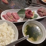 焼肉問屋バンバン - 