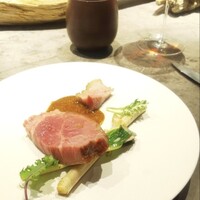 グラール - 