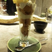 グラール - 