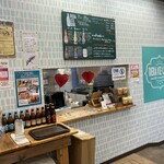 DERA ICE CAFFE - 受け取り窓口