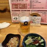 地鶏料理ともつ鍋居酒屋 一八 - 