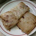 圓記 - 大根餅。