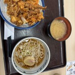 Tendon Tenya - 