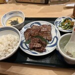 Negishi - 