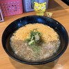 Kasuya - 玉子とじかすうどん　1,050円（税込）