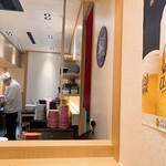 回転すし活一鮮 別邸 - 清潔感が好き