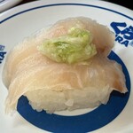 無添くら寿司 - かれい昆布締め