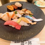 回転すし活一鮮 別邸 - 