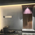 鮨 神楽 - 