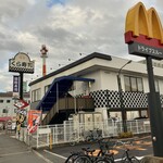 無添くら寿司 - 店の外観