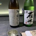 ポン酒タグラム The Bar 谷町6丁目 - 