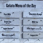 ハーベスト ナガイファーム - 