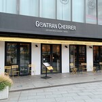 GONTRAN CHERRIER - ゴントラン シェリエ 東京青山店