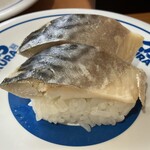 無添くら寿司 - 肉厚とろさば