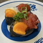 無添くら寿司 - まぐろユッケ