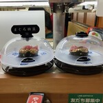 無添くら寿司 - くら寿司は、回ります