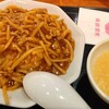 南国酒家 原宿麺飯房 東京ソラマチ店