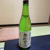 とちぎの地酒 月井酒店