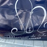 Mariage de farine - 