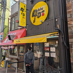 ラーメン タロー - 