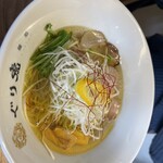 麺処ぐり虎 - 